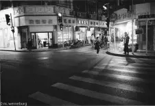 streets of shanghai, '09
