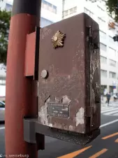 streets of japanese cities