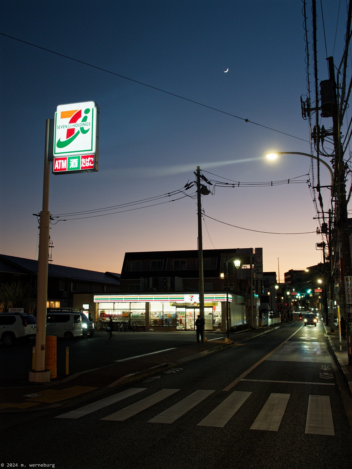 the moon, seven-eleven, and me