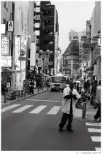 Tokyo-streets