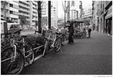 Tokyo-streets