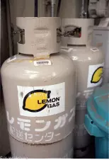 there's-no-gas-like-lemon-gas