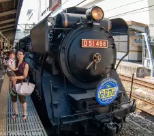 boarding-a-steam-train