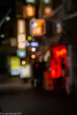one-blurry-night-in-tokyo