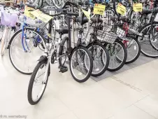20-inch-bikes