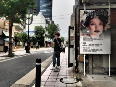 mesdames-street-life-Nakano