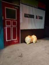 kazhiro-design-garbage