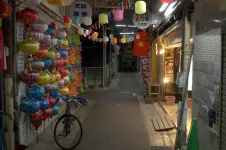 asian-shopping-street-in-Fukuoka