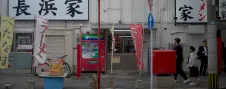 commercial-street