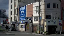 modest-buildings-in-Fukuoka