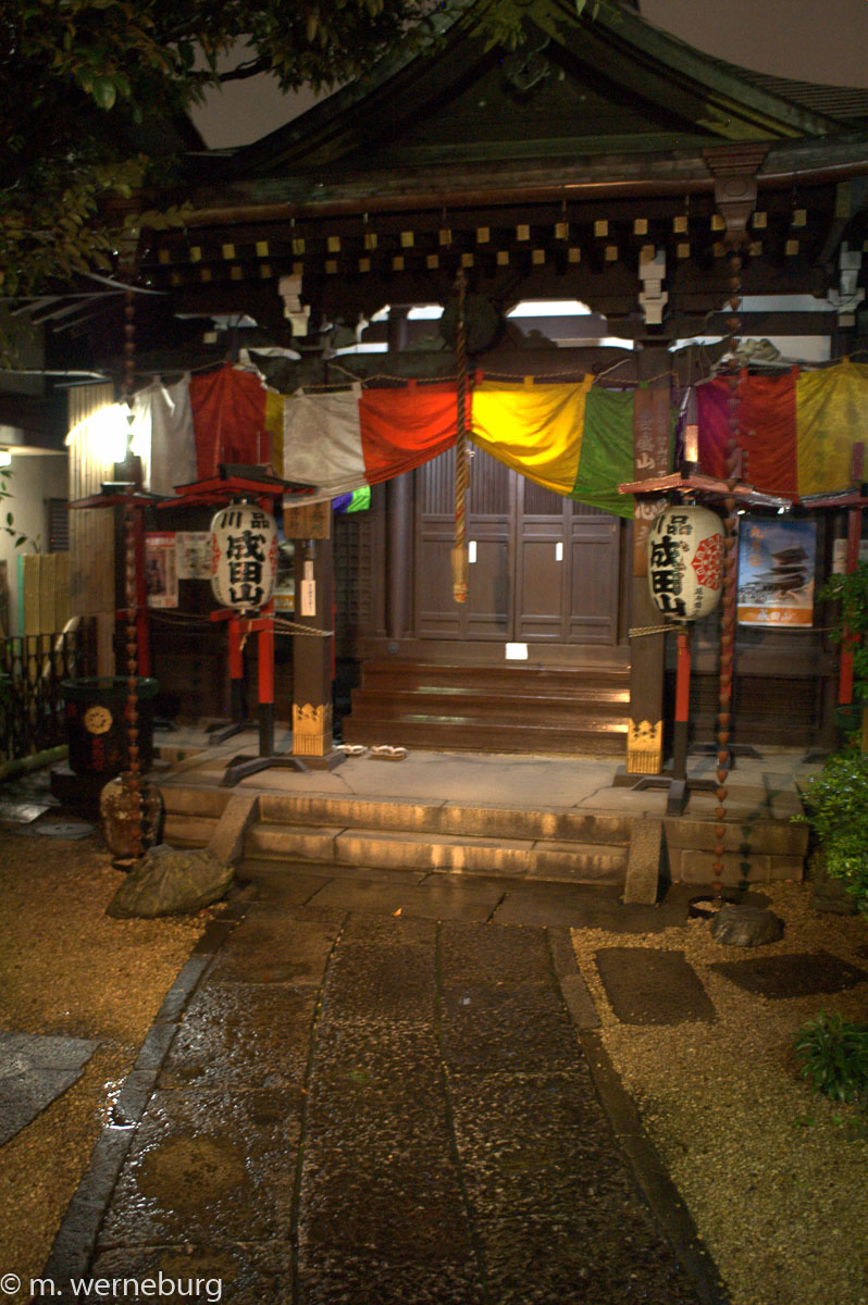 shrine with color