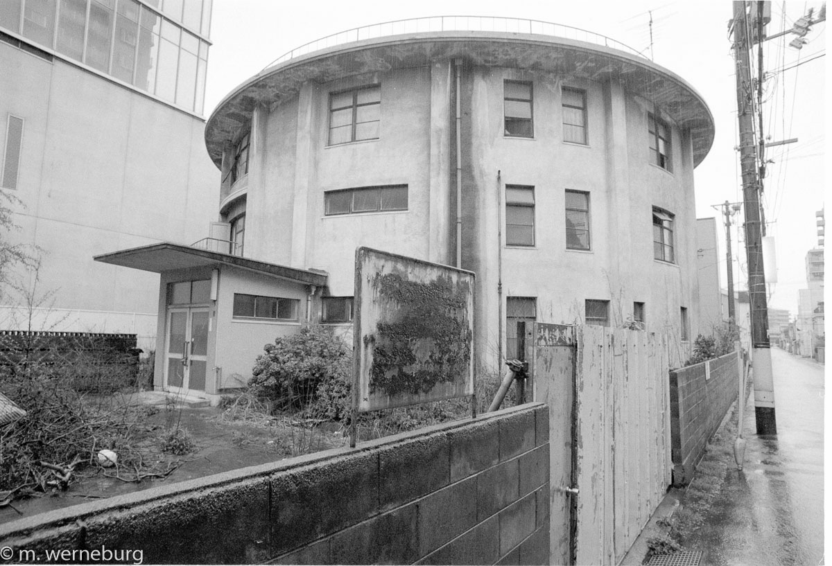 odd round abandoned building in Tottori, Japan