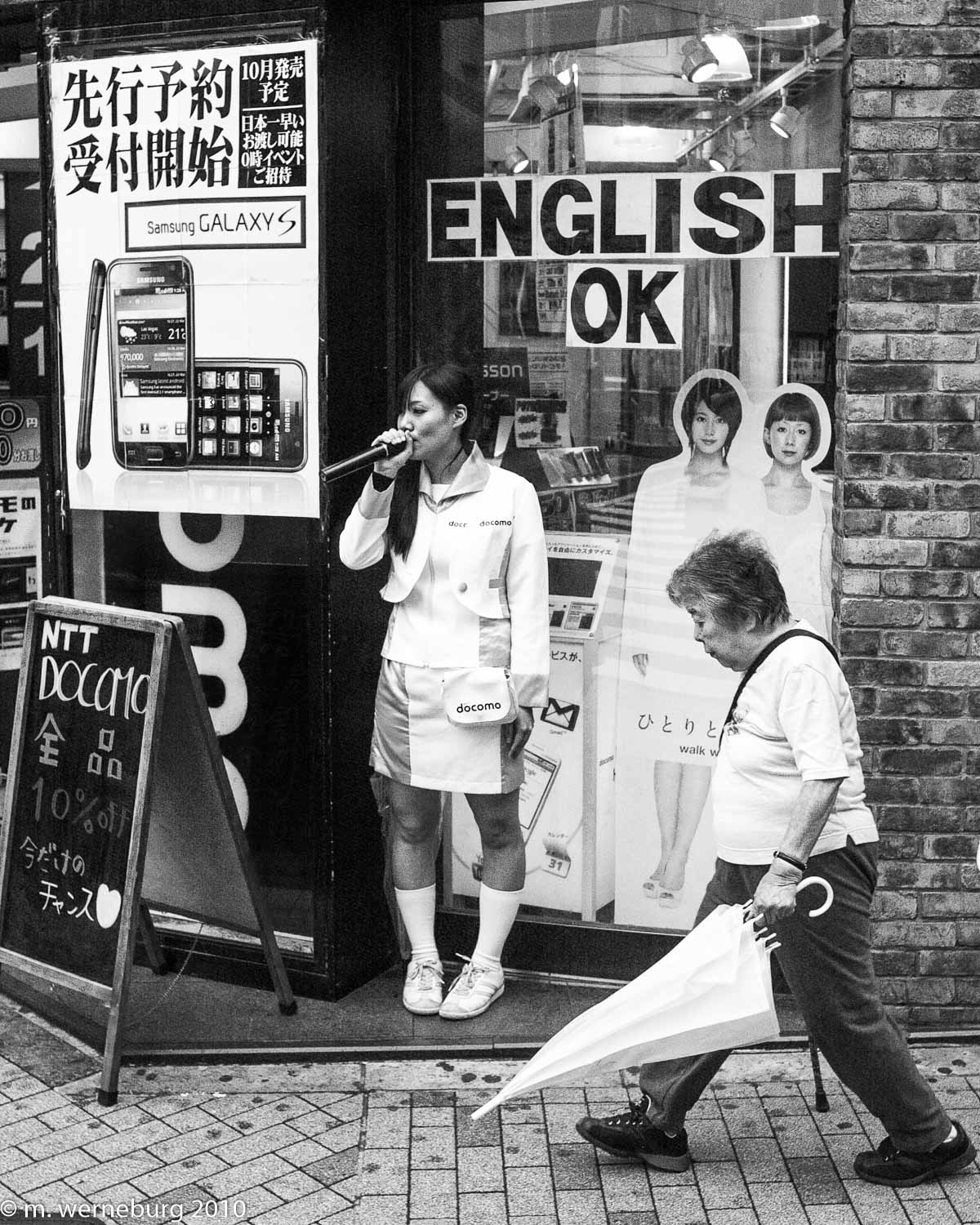 english ok in Tokyo