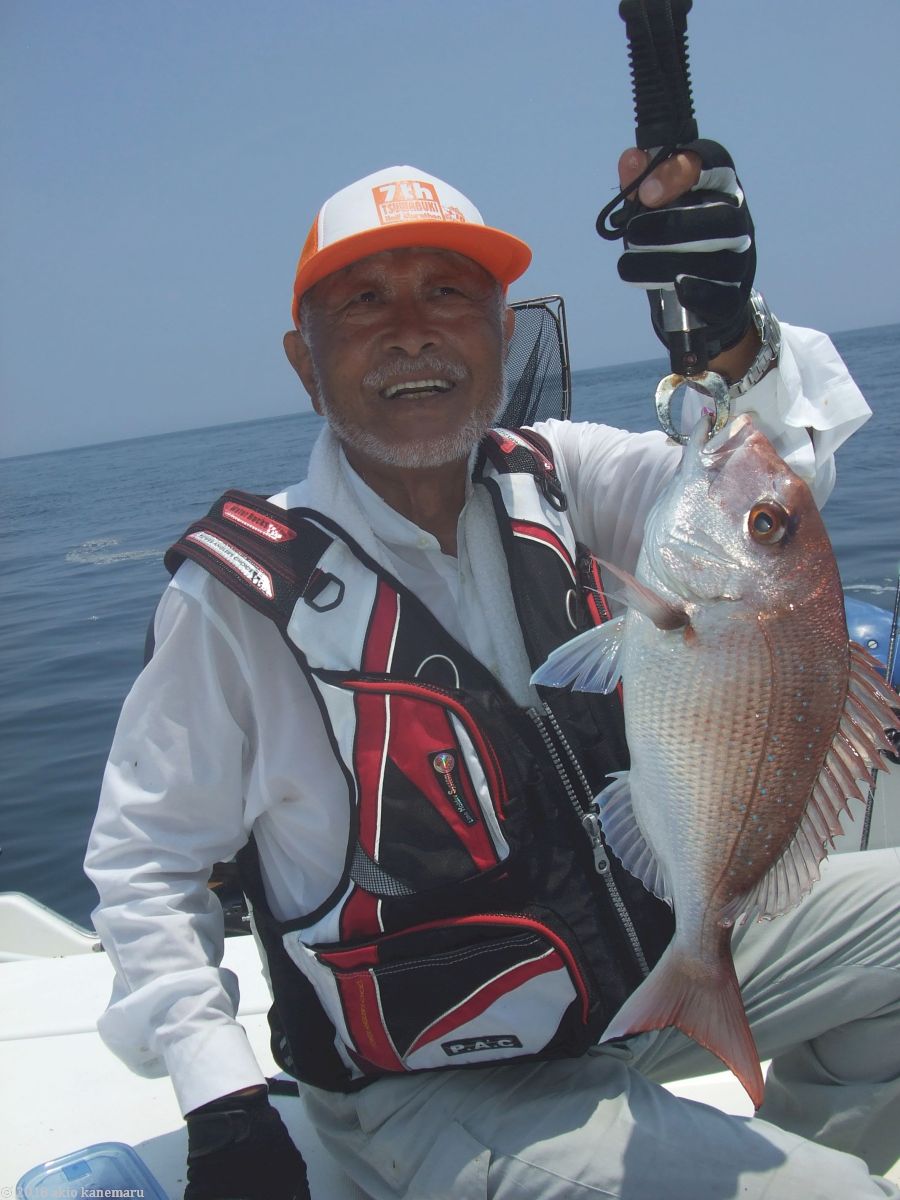Akio's red snapper