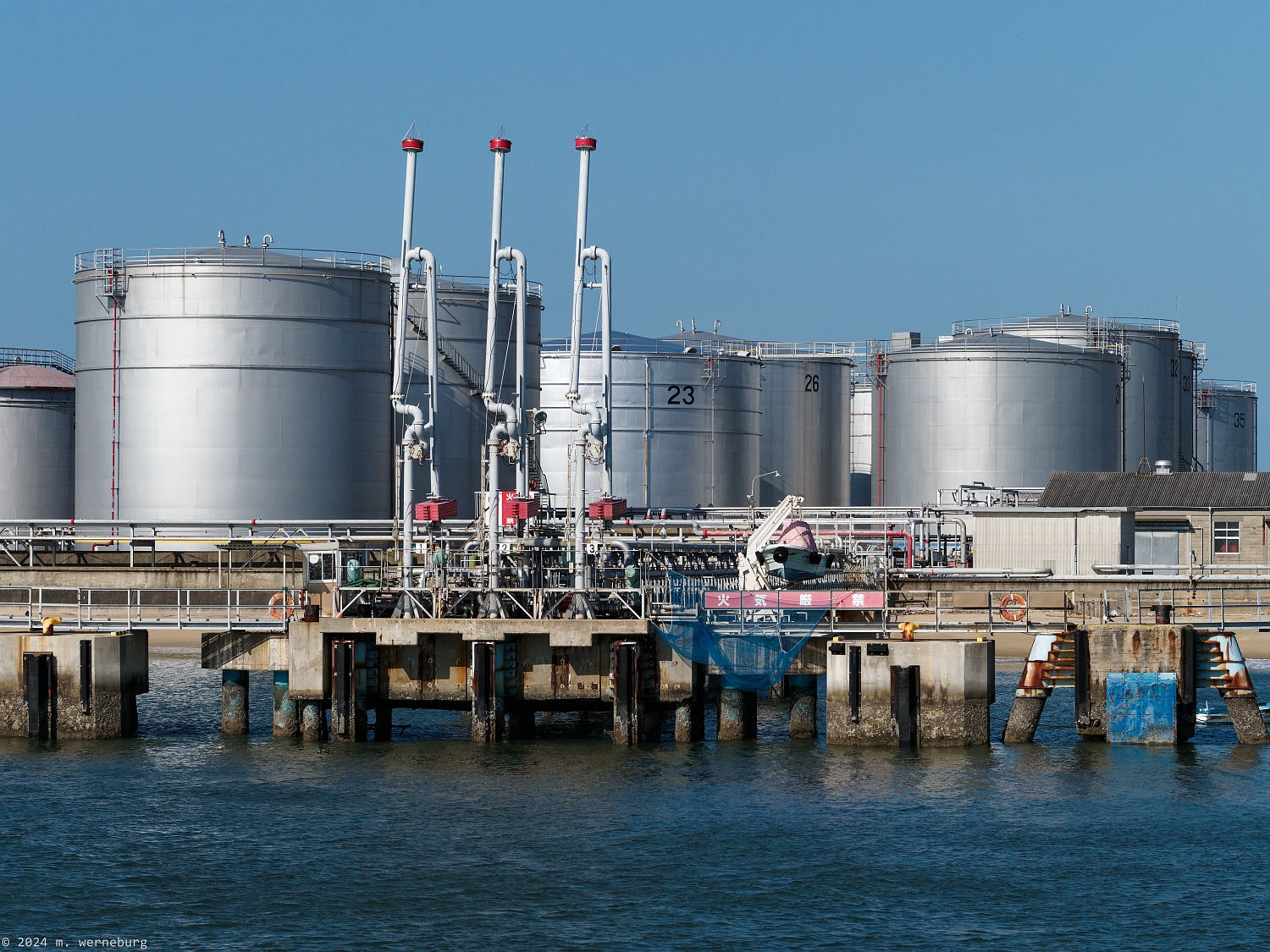 fueling station on the water