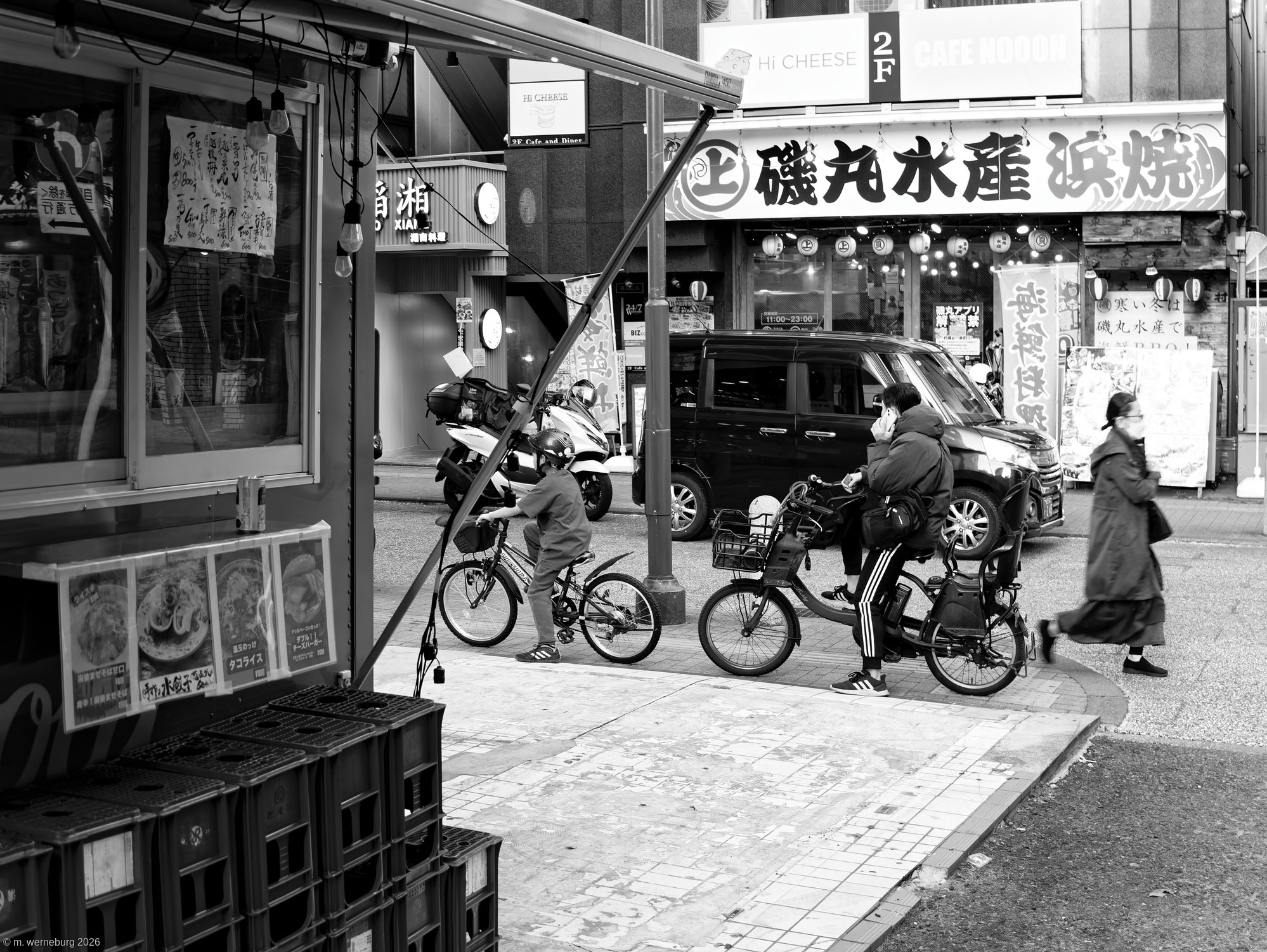 streets of Hachiouji
