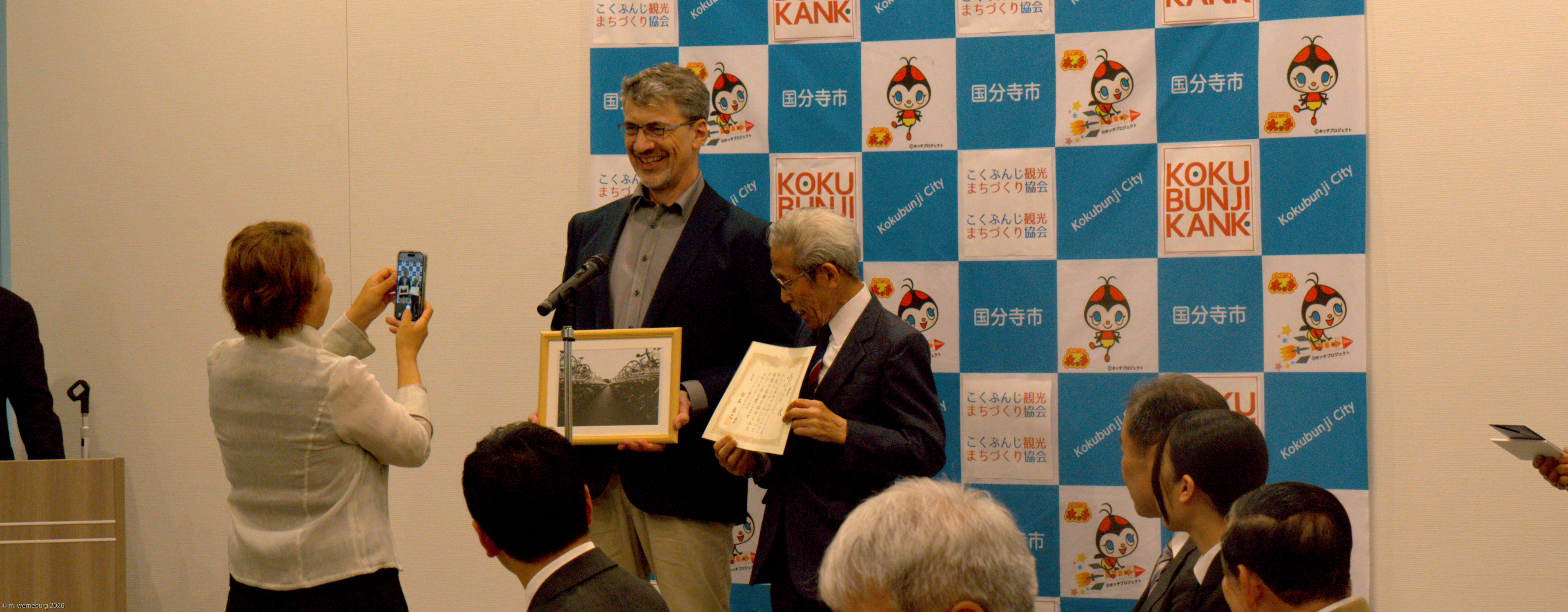 won a photo competition award today