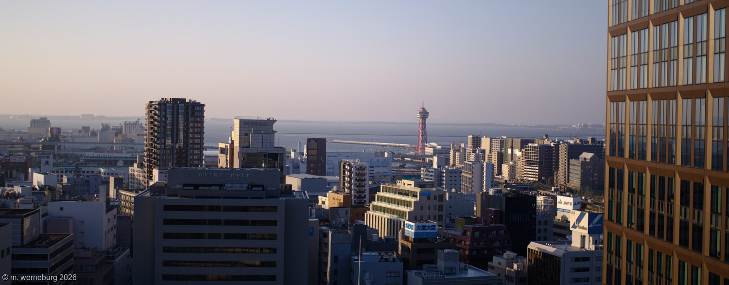 tenjin to hakata tower