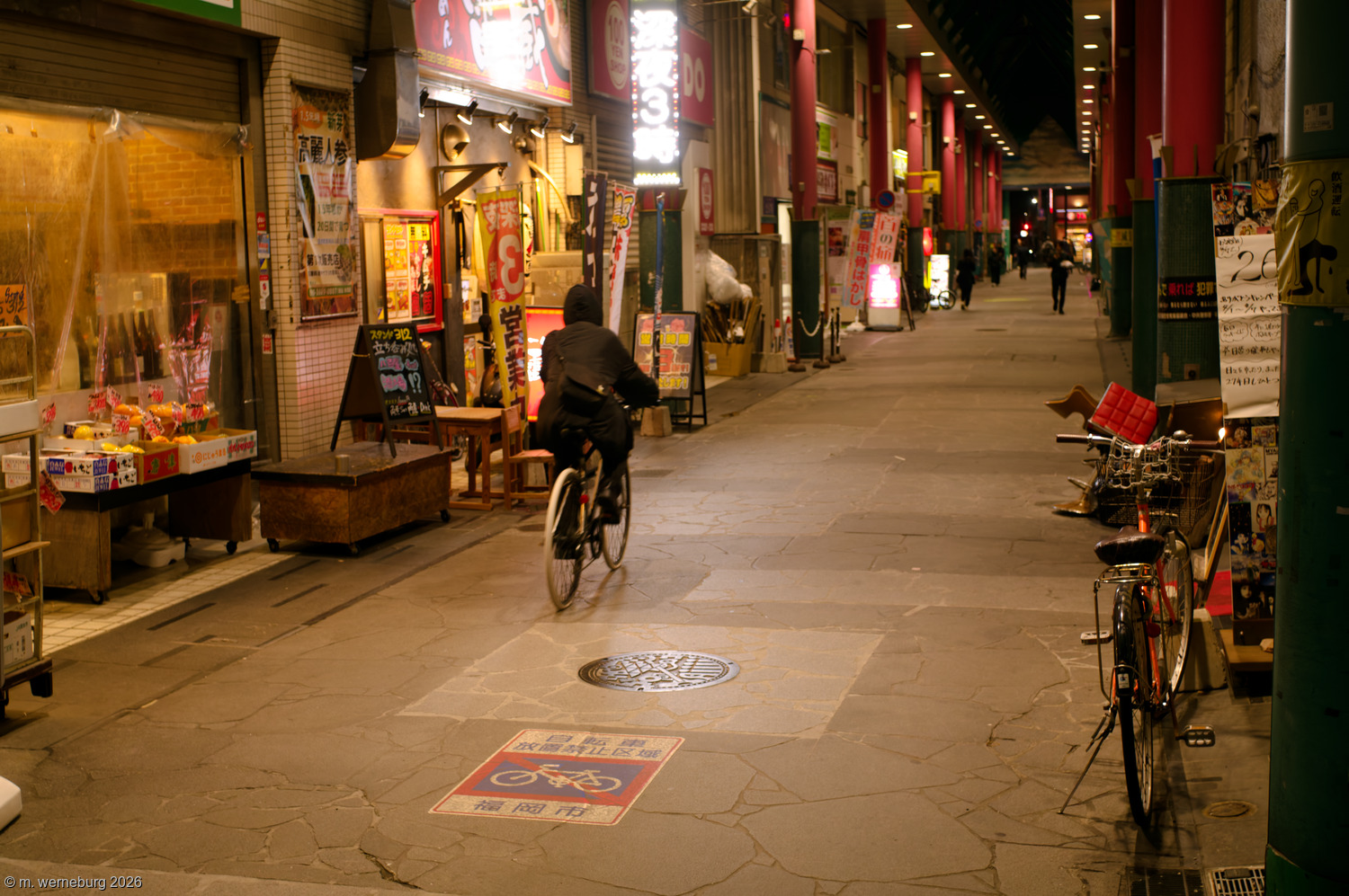 shopping street winding down