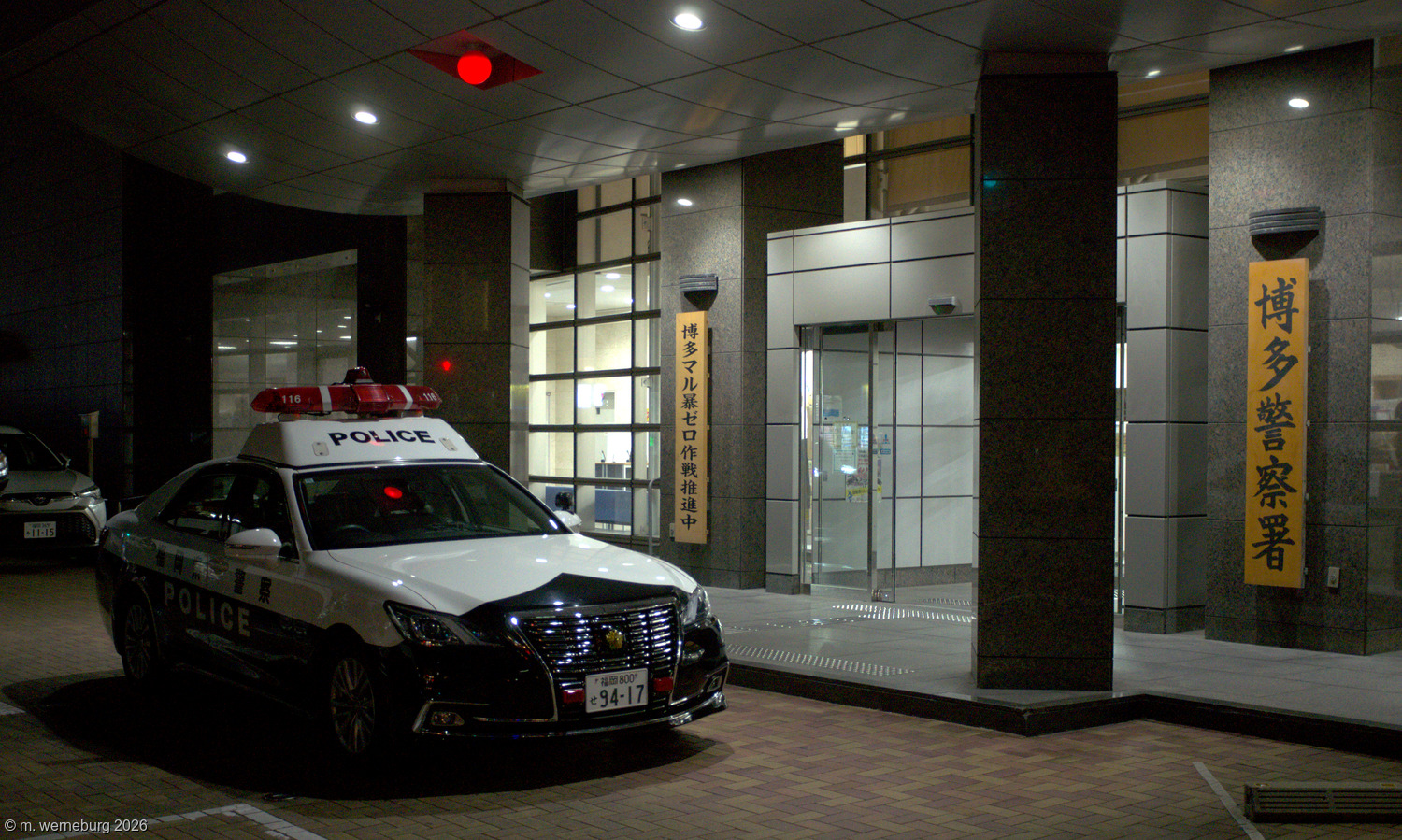 idling outside the station