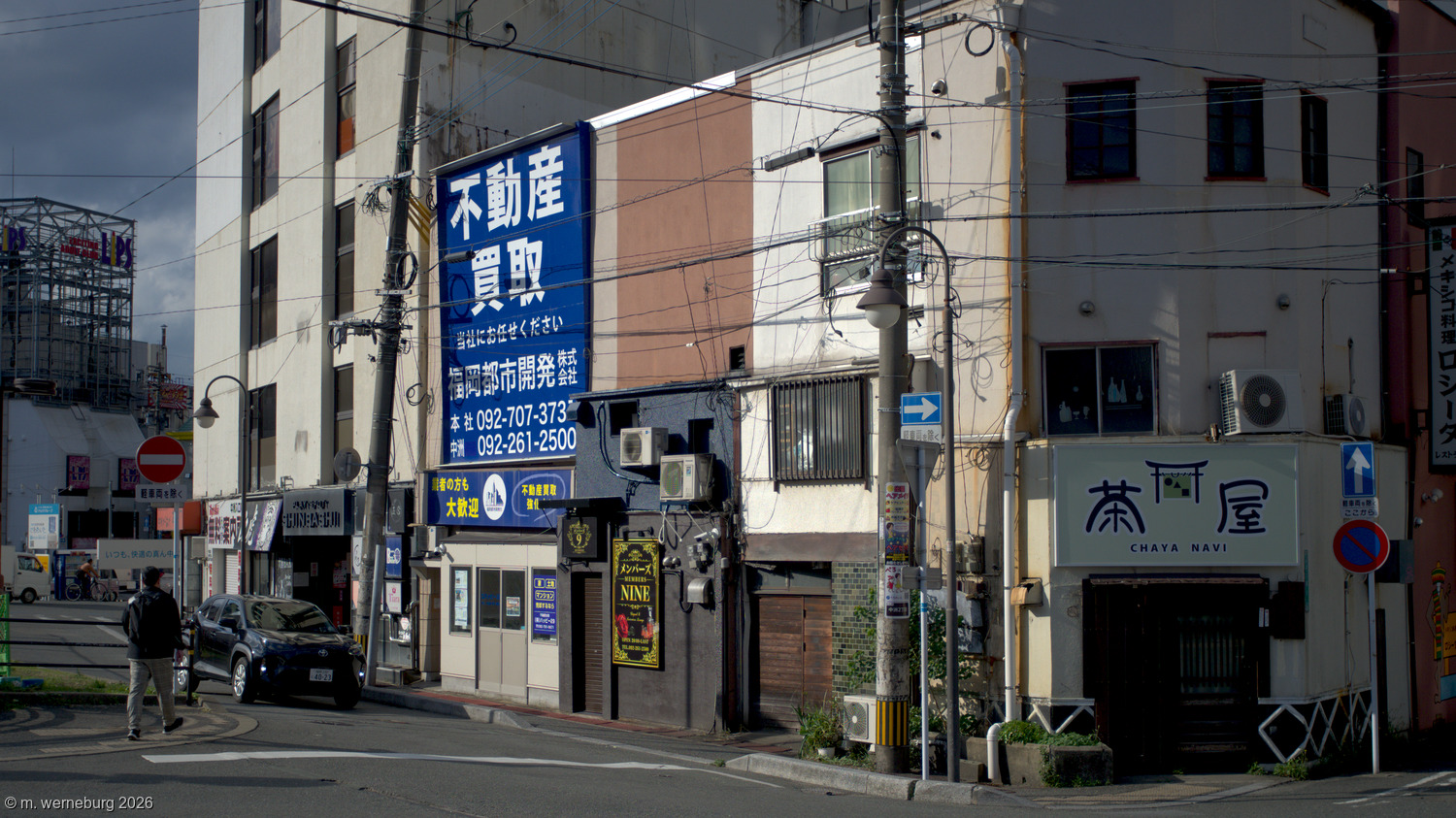 modest buildings in Fukuoka