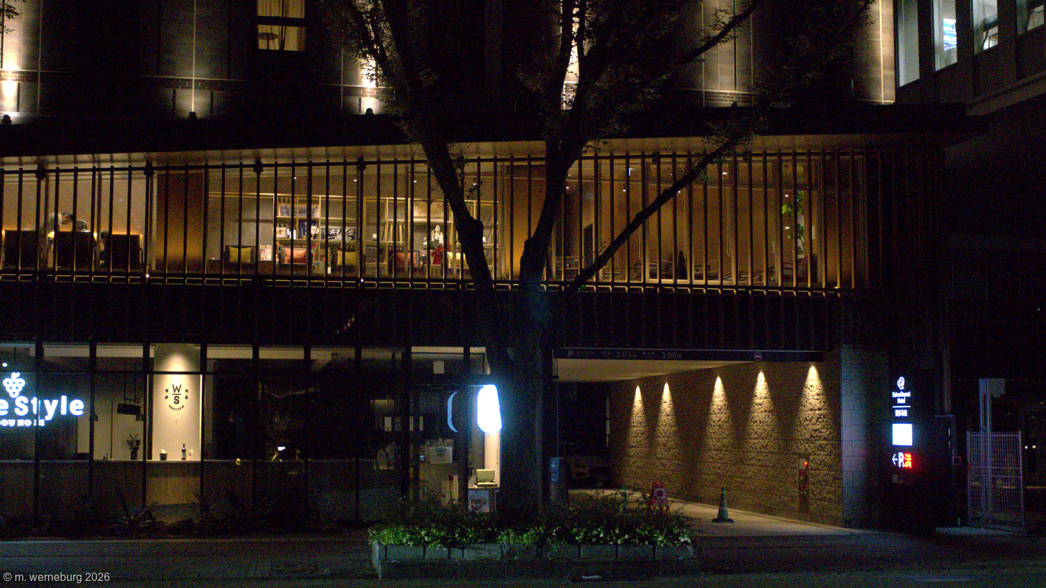 evening on a Fukuoka street