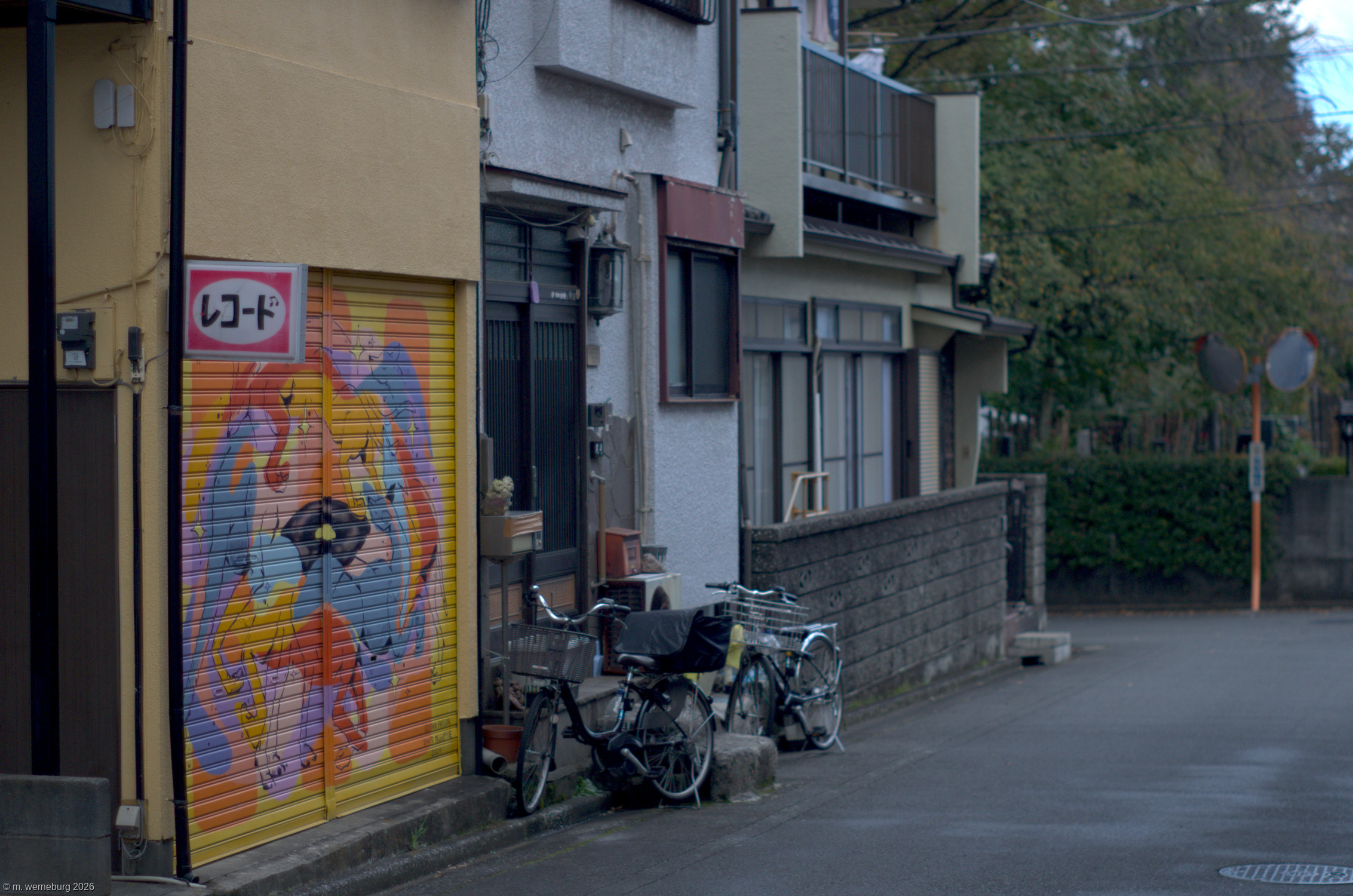 record shop in hachiouji